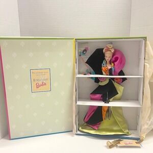 1998 Mattel Rendezvous Barbie Doll from Masquerade Gala Collection #20647